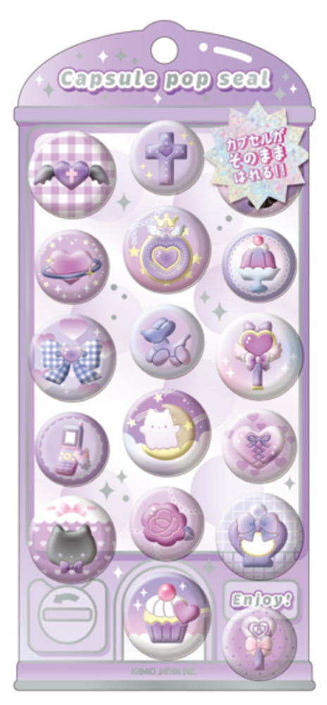 【送料無料】　オリジナル　カプセルポップシールむらさきぽっぷ　ステッカー　シール　プチ　ミニ　ワンポイント　文房具　雑貨　グッズ　かわいいのサムネイル
