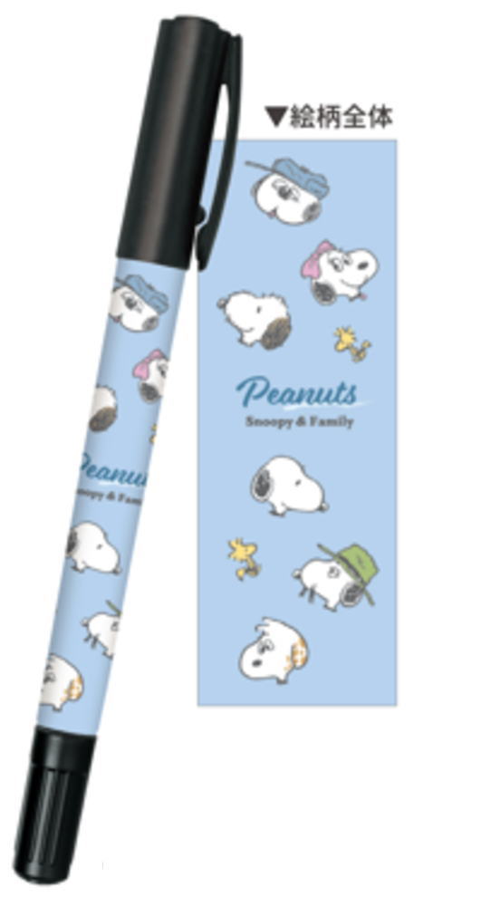 【10本セット】　【セット】　【セット商品】　【日本製】　スヌーピー　SNOOPY　マイネームなまえペン..
