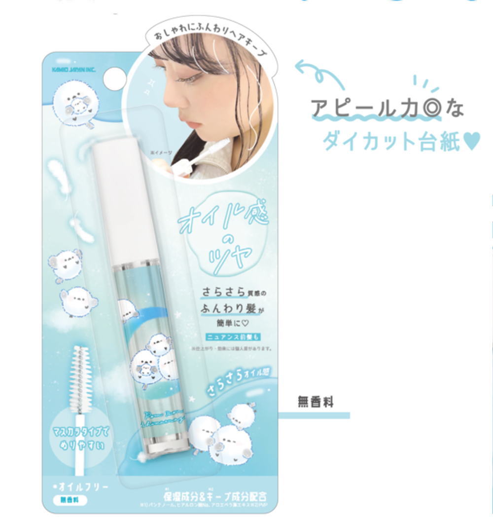 オリジナル　ヘアオイルマスカラポンポンシマエナガ　動物　アニマル　髪の毛　オイル　ヘアケア　スタイリ ...