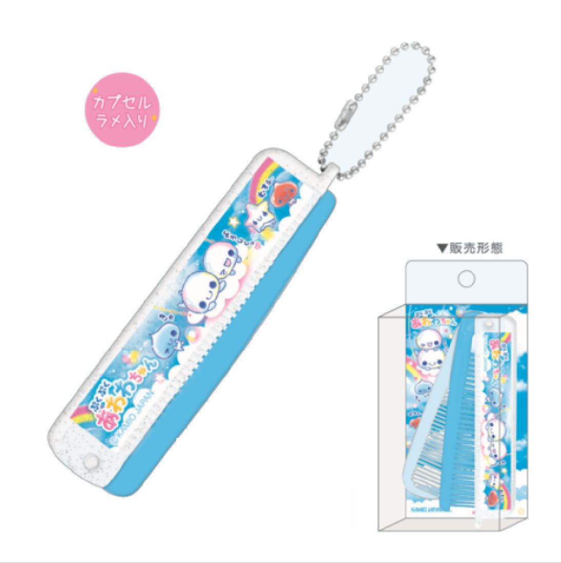 【日本製】　オリジナル　平成キャラクター　折りたたみブラシアンドコームブランコ　あわわちゃん　平..