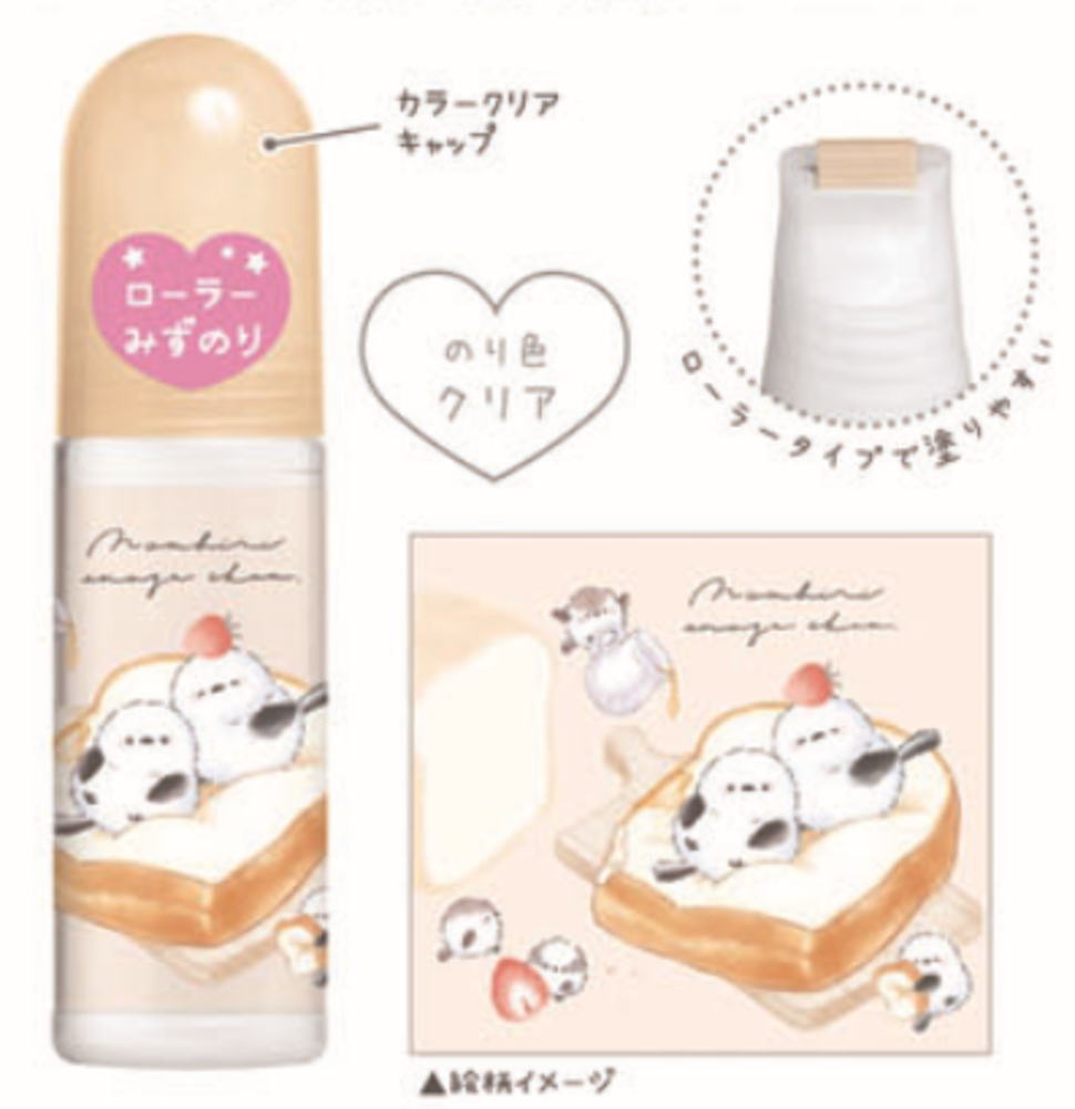 【送料無料】　【10個セット】　【セット】　【セット商品】　オリジナル　ローラー水のりパン　のんび..