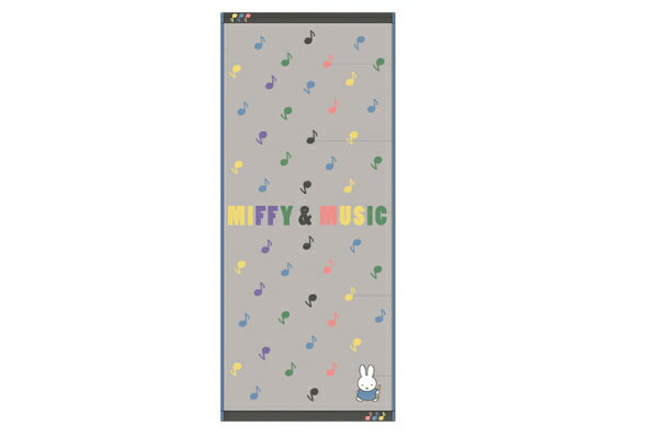 miffy　ミッフィー　フェイスタオルミッフィーアンドミュージック　ウサギ　ディック・ブルーナ　絵本..