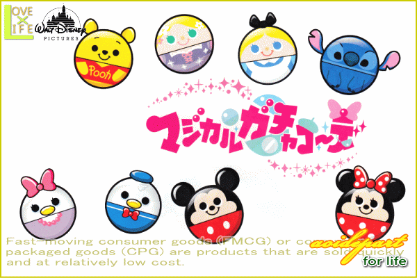 【ディズニーキャラクター】ミニタオル【マジカルデイジー】【マジカルガチャコーデ】【デイジー】【デイジーダック】【ディズニー】【タオル】【アニメ】【映画】【たおる】【かわいい】