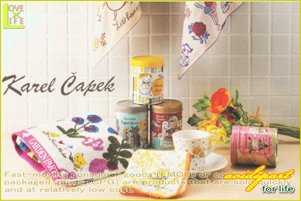 【カレルチャペック】ミニタオル【デイリースパイスチャイ】【ハンカチ】【紅茶】【ティー】【ティータイム】【メーカー】【キャラクター】【グッズ】【タオル】【かわいい】