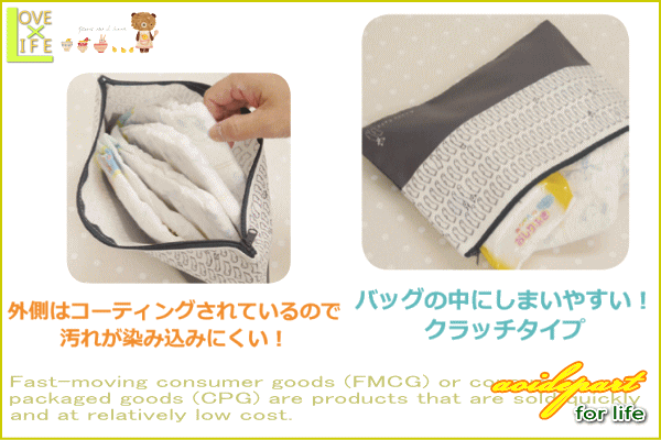 クリロン化成 おむつが臭わない袋BOSベビー用Mサイズ90枚【取寄商品】