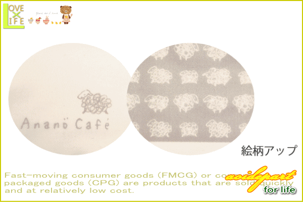 【日本製】【アナノカフェ】 母子手帳ケース【グレー】【手帳】【ケース】【収納ケース】【贈り物】【ギフト】【赤ちゃん】【赤ん坊】【ベビー】【グッズ】