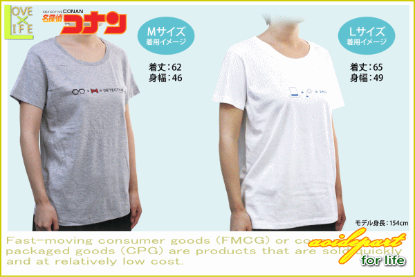 【名探偵コナン】Tシャツ【L】【ピクトデザイン】【灰原】【シャツ】【ティーシャツ】【服】【衣服】【グッズ】【キャラクター】【雑貨】【怪盗キッド】【探偵】【漫画】【アニメ】