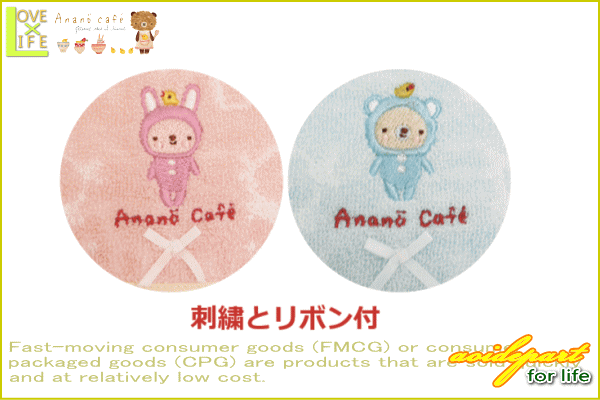 【24個セット】【1ケース分】 ベビーレーベル さんぱつバサミ＆クシセット 新生児〜 1セット ×24個セット　1ケース分　 【正規品】【k】【ご注文後発送までに1週間前後頂戴する場合がございます】