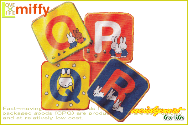 【送料無料】【miffy】【ミッフィー】ミニタオル【イニシャルミッフィー】【R】【ウサギ】【ミッフィーちゃん】【キャラ】【ナインチェ・プラウス】【グッズ】【タオル】【たおる】【かわいい】