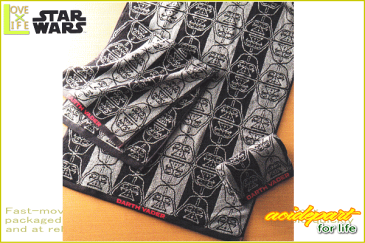 【送料無料】【スターウォーズ】【STAR WARS】バスタオル【ダースベイダーフェイス】【スター・ウォーズ】【SF】【タオル】【アニメ】【グッズ】【映画】【たおる】【かっこいい】【かわいい】