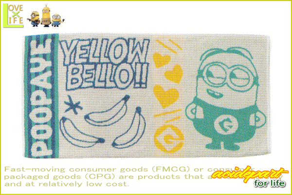 【送料無料】【ミニオンズ】タオル枕カバー【ラクガキドリーム】【Minions】【映画】【ユニバーサル】【大人】【睡眠】【まくら】【枕】【カバー】【生活】【生活雑貨】【グッズ】【かわいい】