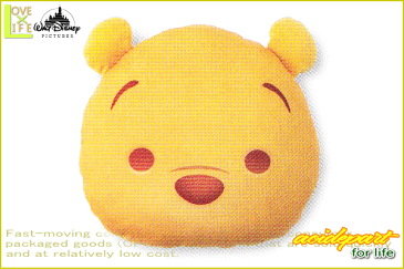 【ディズニーツムツム】もちもちクッション【もちもちプー】【くまのプーさん】【プー】【TSUMTSUM】【まくら】【ディズニー】【クッション】【アニメ】【グッズ】【映画】【かわいい】