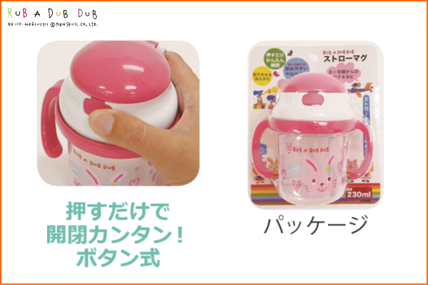 お食事エプロン 長袖 ベビー 食事用エプロン 男の子 女の子 袖付き 離乳食エプロン 防水 食事スタイ 洗える 赤ちゃん エプロン 幼児 1歳 2歳 3歳 4歳 5歳 6歳 スモック 子供 保育園 幼稚園