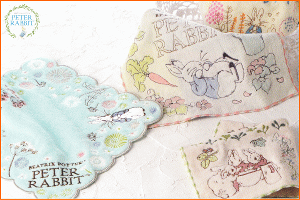 【ピーターラビット】【Peter Rabbit】ミニタオル【クロップ】【タオル】【たおる】【生活】【キャロット】【絵本】【児童書】【グッズ】【キャラ】【うさぎ】【おしゃれ】