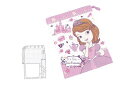 【ディズニープリンセス】コップ袋【ソフィア】【ちいさなプリンセス】【姫】【ディズニー】【アニメ】【映画】【Disney】【アウトドア】【巾着袋】【小物入れ】【遠...