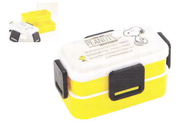【SNOOPY】【スヌーピー】2段ふわっと弁当箱【MONOKURO】【ピーナッツ】【グッズ】【キャラクター】【お弁当箱】【ランチボックス】【弁当箱】【遠足】【グッズ】【ピクニック】【キッズ】【かわいい】