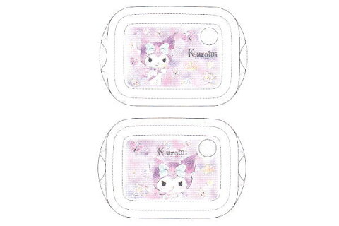サンリオ クロミ ちゃん グッズもの専門ネット通販 サンリオ クロミ ちゃん グッズもの専門ネット通販