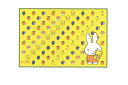 【miffy】レジャーシート【S】【ミッフィー】【ウサギ】【ミッフィーちゃん】【キャラ】【ナインチェ・プラウス】【レジャー】【ピクニック】【アウトドア】【敷物】【マット】【遠足】【グッズ】【ピクニック】