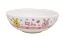 【日本製】【RUB A DUB DUB】【ラブアダブダブ】軽量ボウル【ウサギ】【茶碗】【食器】【お椀】【ボウル】【キッチン】【幼稚園】【学校】【保育園】【グッズ...