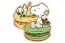 【SNOOPY】【スヌーピー】ステンドグラスキーホルダー【マカロン】【ピーナッツ】【ウッドストック】【キーホルダー】【キーチェーン】【グッズ】