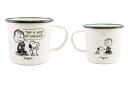 【スヌーピー】【SNOOPY】琺瑯マグ【GREEN】【ピーナッツ】【コップ】【マグコップ【マグカップ】【マグコップ】【マグ】【食器】【グッズ】【カップ】【キッチン】【かわいい】