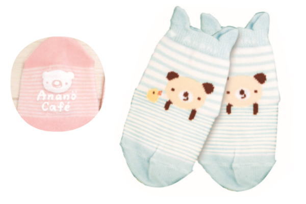 【送料無料】【日本製】【アナノカフェ】ベビー楽らくソックス【ブルー】【Anano Cafe】【AC】【アナカフェ】【靴下】【くつした】【ソックス】【贈り物】【ギ...
