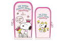 【送料無料】【スヌーピー】【SNOOPY】スタンドポーチ【クラウン】【ピーナッツ】【すぬーぴー】【ウッドストック】【筆箱】【小物入れ】【ポーチ】【ペンポーチ】【...