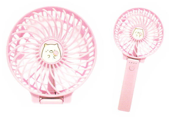【すみっコぐらし】ハンディファン【ねこ】【すみっこぐらし】【サンエックス】【すみっこ】【すみっコ】【ゆるキャラ】【扇風機】【せんぷうき】【コンパクト】【ファン】【ミニ】【ミニ扇風機】【USB】【小型】【小型扇風機】【卓上】【卓上扇風機】のサムネイル