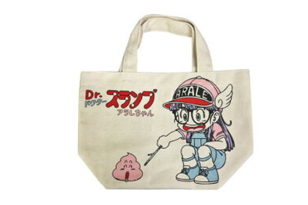 【Drスランプ】マチ付きバッグ【アラレちゃんとうんちくん】【アラレちゃん】【アラレ】【キャラクター】【アニメ】【かばん】【鞄】【小物入れ】【トート】【バッグ】【カバン】【マチ付き】【トートバッグ】【グッズ】のサムネイル