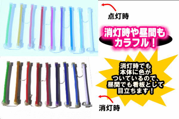 【ネオン】車【60】【くるま】【クルマ】【カー】【CAR】【自動車】【ディーラー】【旧車】【アメ車】【外車】【ネオンライト】【電飾】【LED】【ライト】【サイン】【neon】【看板】【イルミネーション】【インテリア】【店舗】【ネオンサイン】【アメリカン雑貨】