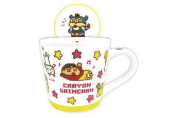 【クレヨンしんちゃん】マグカップ【ビット全身】【しんちゃん】【しんのすけ】【テレビ】【アニメ】【漫画】【映画】【マグコップ】【食器】【コップ】【カップ】【マグ】【かわいい】【グッズ】