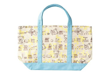 【リラックマ】トートバッグ【リラックマブックス】【りらっくま】【RILAKKUMA】【サンエックス】【ゆるキャラ】【キャラクター】【小物入れ】【鞄】【かばん】【カバン】【バッグ】【キャラ】【かわいい】