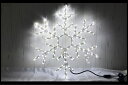 【イルミネーション】雪の結晶【ホワイト】【雪】【結晶】【スノー】【スノーフレーク】【冬】【ライト】【LED】【2D】【装飾】【飾り】【アート】【輝き】【電飾】【...