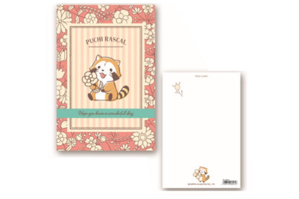 【送料無料】【日本製】【あらいぐまラスカル】ポストカード【ボタニカルストライプ】【ラスカル】【あらい ...