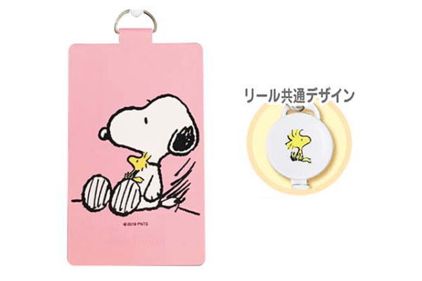 【スヌーピー】【SNOOPY】【KAI-SATSU】リール付きKAI-SATSU【おすわり】 【ピーナッツ】【ウッドストック】【ピーナッツ】【すぬーぴー】【アニメ】【キャラクター】【定期入れ】【ICカード】【カード入れ】【小物入れ】【シリコンパスケース】