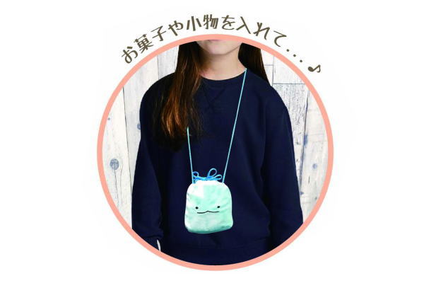 【すみっコぐらし】巾着型ネックポーチ【ねこ】【すみっこぐらし】【サンエックス】【すみっこ】【すみっコ】【ゆるキャラ】【巾着】【きんちゃく】【かばん】【鞄】【カバン】【バッグ】【ポシェット】【ポーチ】【小物入れ】【子供】【キッズ】