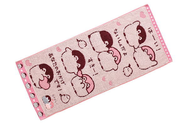 【送料無料】 LINEスタンプ コウペンちゃん フェイスタオルあなたがだいすき ライン LINE アプリ スタンプ ぺんぎん 皇帝ペンギン コウテイペンギン タオル たおる 生活雑貨