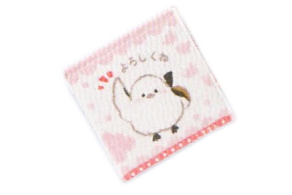 【しままる】ミニタオル【しままるのご挨拶】【しまえなが】【とり】【鳥】【小鳥】【雪の妖精】【北海道】【動物】【アニマル】【タオル】【たおる】【ハンドタオル】【ハンカチ】