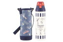 【スヌーピー】【SNOOPY】カバー付ワンプッシュダイレクトステンレスボトル【ストライプ】【ピーナッツ】【ウッドストック】【すぬーぴー】【アニメ】【キャラクター...