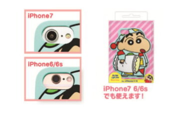 【送料無料】【クレヨンしんちゃん】iPhone8シリコンケース【ぶりぶりざえもん2】【しんちゃん】【しんのすけ】【テレビ】【アニメ】【漫画】【映画】【iPhone8】【8】【スマホ】【アイホン】【アイフォンケース】【ケース】【携帯】【グッズ】