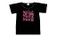 【ゲゲゲの鬼太郎】ゲゲゲの鬼太郎Tシャツゲゲゲの鬼太郎【L】【水木しげる】【目玉おやじ】【妖怪】【ネコ娘】【げげげのきたろう】【昭和】【ホラー】【シャツ】【ティーシャツ】【プリント】【服】【衣服】【妖怪ウォッチ】 1,986円