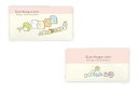 【送料無料】 【すみっコぐらし】フラットマスクケース【ピンク】【しろくま】【ねこ】【とかげ】【ぺんぎん?】【サンエックス】【すみっこ】【すみっコ】【ゆるキャラ】【マスク】【マスクケース】【入れ物】【ケース】(4)