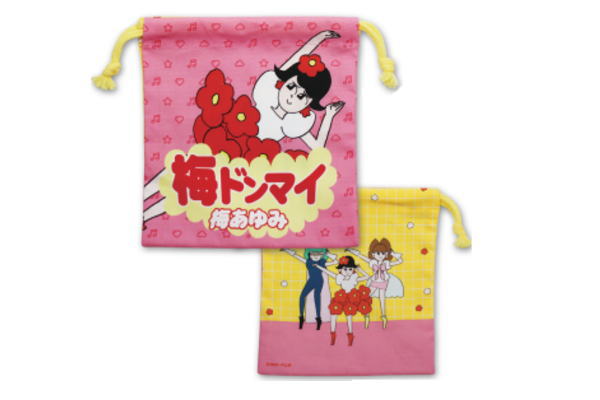 【送料無料】 【日本製】【びじゅチューン】巾着【紅白梅図屏風グラフ】【Eテレ】【NHK】【テレビ】【番組】【アニメ】【教育テレビ】【キャラクター】【ポーチ】【小物入れ】のサムネイル