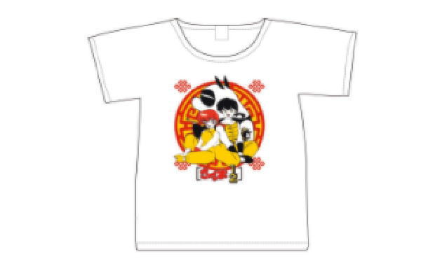【らんま1/2】Tシャツ【M】【らんま】【げんま】【のどか】【アニメ】【漫画】【シャツ】【ティーシャツ】【服】【衣服】【レディース】【ファッション】【グッズ】のサムネイル