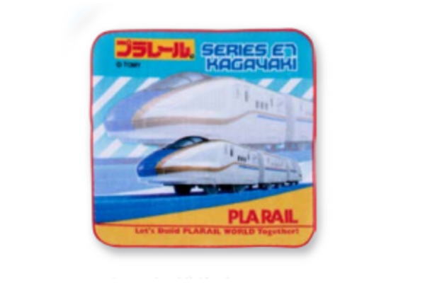 【タカラトミー】【プラレール】プチタオル【かがやき】【電車】【でんしゃ】【新幹線】【乗り物】【おもちゃ】【タオル】【たおる】【生活雑貨】【雑貨】【グッズ】