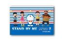 AOIǥѡȤ㤨̵֡ ڥɥ館ۥޥͥåCSTAND BY ME ɥ館 2ۡڤɤ館ۡڥɥ饨ۡڥɥۡڥ˥ۡڥƥӡ̡ۡۡڱǲۡڼСۡڤ㤯ۡڥޥͥåȡۡڻߡۡڥåۡפβǤʤ572ߤˤʤޤ