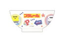 【タカラトミー】【プラレール】陶器茶碗【21】【電車】【でんしゃ】【新幹線】【しんかんせん】【乗り物】【のりもの】【食器】【食事】【茶碗】【子供】【キッズ】【グッズ】