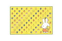 【miffy】【ミッフィー】レジャーシート【S】【ウサギ】 【ミッフィーちゃん】【キャラ】 【ナインチェ・プラウス】【絵本】【アニメ】【敷物】【マット】【遠足】【行楽】【アウトドア】【グッズ】