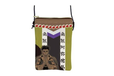 【鬼滅の刃】縦型ショルダーバッグ【悲鳴嶼行冥】【ひめじまぎょうめい】【鬼滅】【きめつのやいば】【少年ジャンプ】【ジャンプ】【アニメ】【映画】【無限列車編】【バッグ】【かばん】【カバン】【鞄】【ショルダーバッグ】【雑貨】【グッズ】【かわいい】