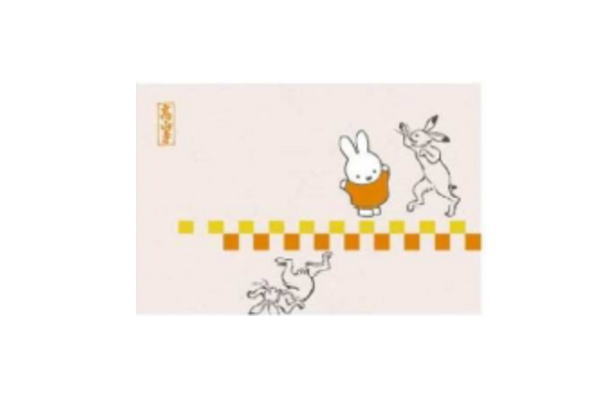 【miffy】【ミッフィー】ポストカード【マス】【ウサギ】 【ミッフィーちゃん】【ナインチェ・プラウス】【絵本】【アニメ】【ハガキ】【手紙】【はがき】【てがみ】【絵】【雑貨】【グッズ】